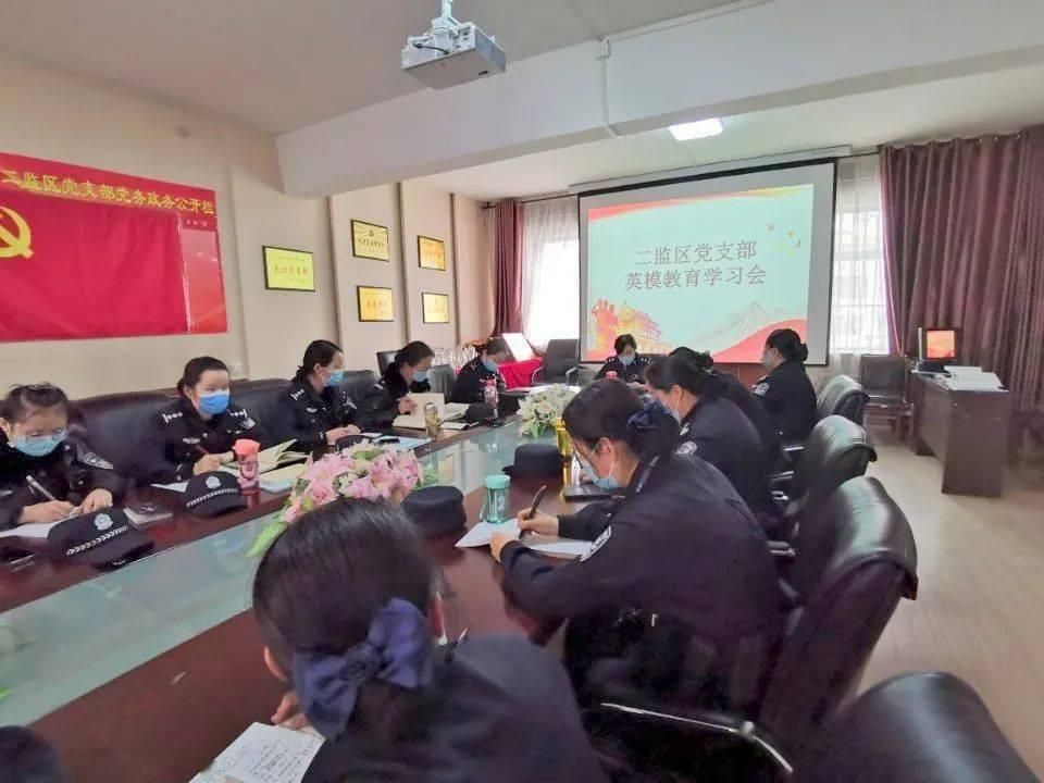 轩辕剑4外传：苍之涛