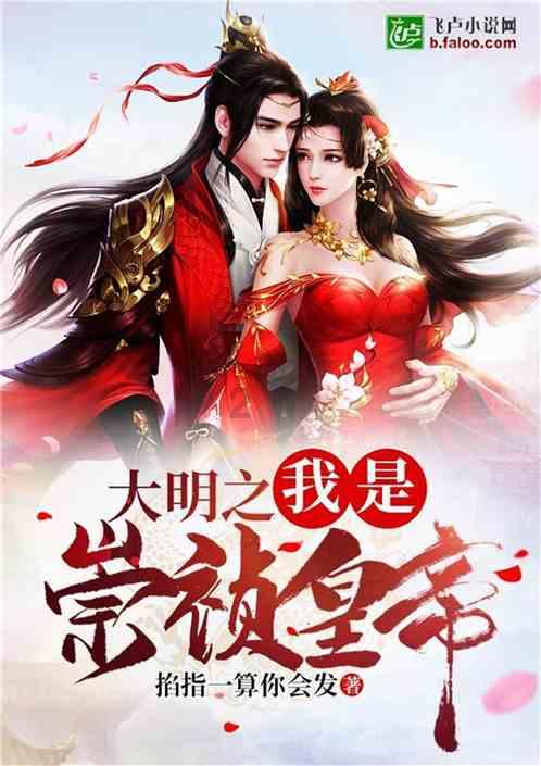 挫折感会让人失去斗志吗？游戏画面