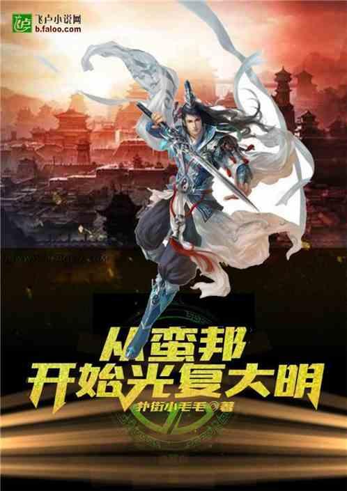 属相到底按立春还是正月?