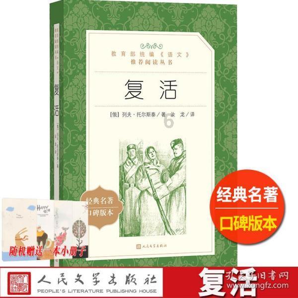 中阳县公安局交警大队道路施临时交通管制的通告