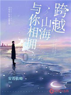 空中滑翔机