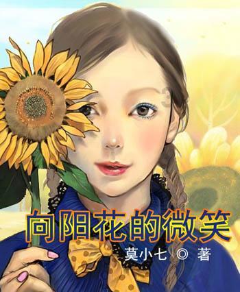 天天三国